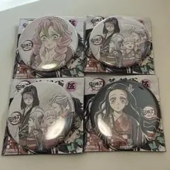 鬼滅の刃　幕間画缶バッジ　ランダム　甘露寺蜜璃　竈門禰豆子