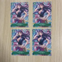 ワンピース カードゲーム ニコ ロビン P-111 Asiaロゴ 未開封 - メルカリ