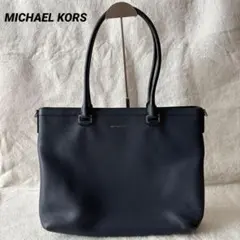 レザートートバッグ トートバッグ