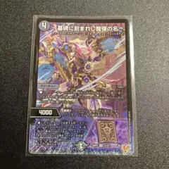 ほなぺ様 リクエスト 5点 まとめ商品