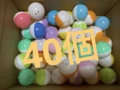 くら寿司 びっくらポン モンスターボール カプセル