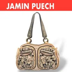 2026年最新】ジャマンピュエッシュの人気アイテム - メルカリ