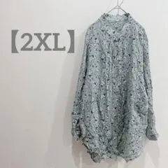 小花柄 チュニック 【2XL】ブラウス くすみグリーン ウッドボタン