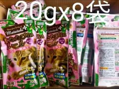 さくら様 リクエスト 3点 まとめ商品