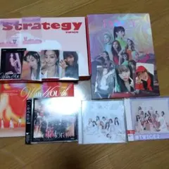 期間限定価格‼️TWICE アルバム6枚セット
