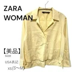 【ZARA WOMAN】 ザラ 長袖 スキッパーシャツS〜M 【美品】 ブラウスのサムネイル