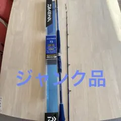 Item thumbnail for item cd7755c7-23fa-40ef-9707-d77bd7304b67