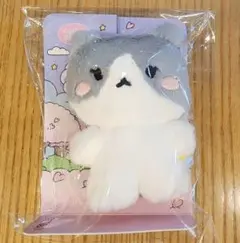 2025年最新】テミン ぬいぐるみ クンの人気アイテム - メルカリ