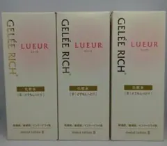 ジュレリッチリュール 化粧水 Ⅲ 詰替 5袋セット - メルカリ