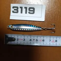 Item thumbnail for item ff10afb2-1ebf-4c08-9903-3a78a09419c7