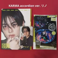 StrayKids スキズ KARMA accordion ver. リノ