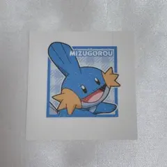 2026年最新】ミズゴロウ シールの人気アイテム - メルカリ