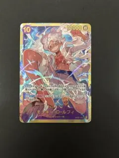 2026年最新】ルフィ ギア5 シークレットの人気アイテム - メルカリ