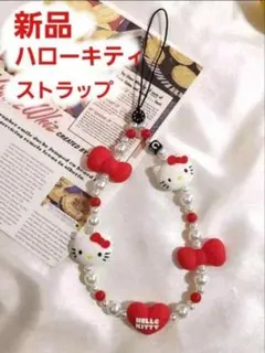 ビーズストラップ ストラップ