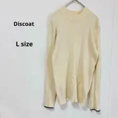 Discoat ディスコート　モチモチリブパイピングハイネック　L アイボリー