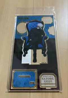 呪術廻戦 五条悟 アクリルスタンド 呪術廻戦プラザ