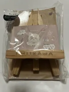 ちいかわ ミニイーゼルメモ ラッコ