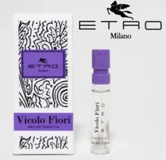 レルボラリオ フォリエディテ 香水 50ml お茶系香水 イタリア製 ほぼ未使用 レルボラリオ フォリエディテ 香水 50ml お茶系香水 イタリア製 ほぼ未