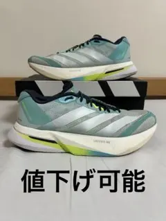 アディダスアディゼロボストン13 26.5cm 値下げ交渉可能