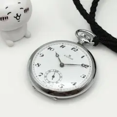 Item thumbnail for item 27d90591-b788-410f-9ed7-3aed65f0fcb8