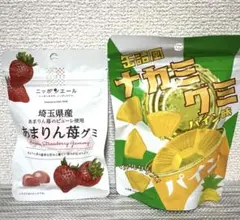 菓子 あまりん 苺 グミ キャンディ 【缶詰風】ナカミグミ パイン味 新品未開封のサムネイル