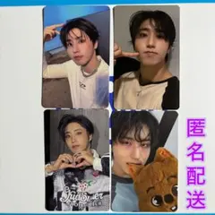 Stray Kids KARMA オフラインポプアプ ハン ジソン