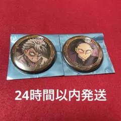 2025年最新】鬼滅の刃缶バッジセットの人気アイテム - メルカリ
