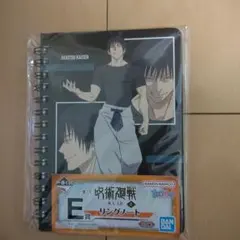 呪術廻戦一番くじ E賞 伏黒甚爾