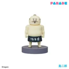 【匿名発送】　映画ちいかわ 人魚の島のひみつ ふりふりヘッドフィギュア② 島二郎