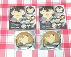 名探偵コナン ジュエリー缶バッジ 灰原哀 宮野志保 - メルカリ