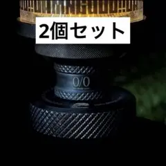 2026年最新】ネルデザインワークス フタマタの人気アイテム - メルカリ
