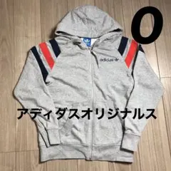 s*e様 アディダスオリジナルス ロゴ スウェット ジップ ジャージジャケット