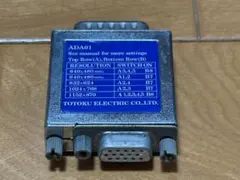 せいうち様 リクエスト 2点 まとめ商品