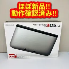 2025年最新】new 3ds ll 新品 ブラックの人気アイテム - メルカリ