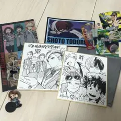 僕のヒーローアカデミア グッズセット