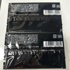 BE:FIRST オンラインくじ