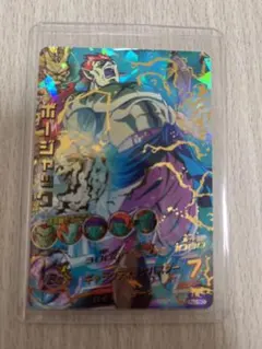 ドラゴンボールヒーローズ　H2-50 ボージャック