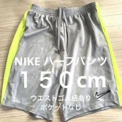 ✴️NIKEナイキハーフパンツ１５０１４０ポケットなし