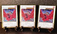 2026年最新】GOLD SERIES 2013の人気アイテム - メルカリ