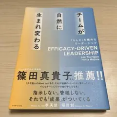 Item thumbnail for item cf23864c-9810-43aa-b290-9ce42f767330