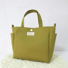 サイドポケット付きトートバッグ