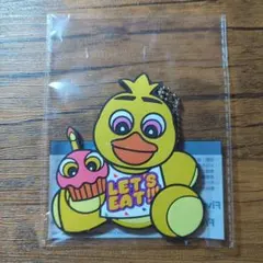 Five Nights at Freddy's チカ キーホルダー