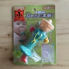 Item thumbnail for item 942f46aa-8001-4130-8ec2-6bbe22d2cba3