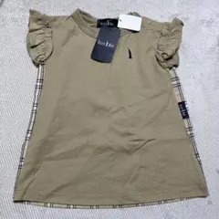 ちさとん様 リクエスト 2点 まとめ商品