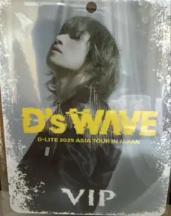 テソン D-LITE D's WAVE グッズ 楽天市場】DAESUNG [ D's WAVE Stickers ] 2025 ASIA TOUR : D's
