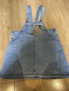 Item thumbnail for item 158f25c9-ebce-4b10-9d97-a41f89322b9a