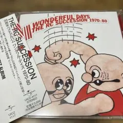 WONDERFUL DAYS THE RC SUCCESSION 1970-80