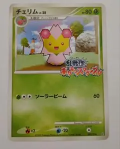 2025年最新】乱戦ポケモンスクランブルの人気アイテム - メルカリ