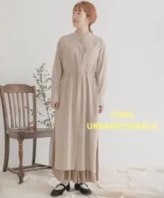 URBAN RESEARCH ロングワンピース