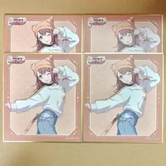 【匿名配送】 花里みのり プロセカ ミニ色紙 56B 4枚
